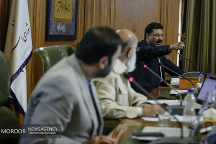 صحن علنی شورای اسلامی شهر تهران