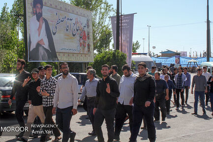 سالگرد رحلت حضرت امام خمینی(ره)