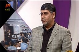 چرایی عملیات تروریستی در تهران