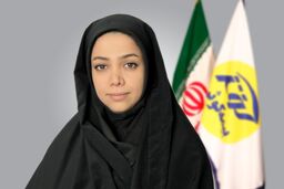بهره‌‌برداری از سامکو