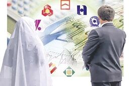 سنگ اندازی بانک ها در مسیر پرداخت وام ازدواج/ لزوم تشدید نظارت بانک مرکزی برعملکرد بانک ها 