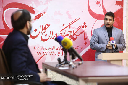 نشست خبری شاهین محمد صادقی 