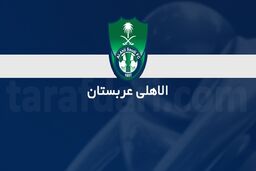 استعفا رئیس باشگاه الاهلی پس از شکست مقابل استقلال