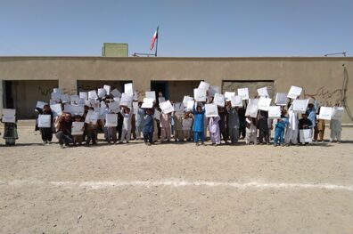 هدایای گروه مالی سامان میان دانش‌آموزان مناطق محروم چابهار توزیع شد