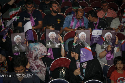 همایش اصولگرایان معتدل حامی حسن روحانی