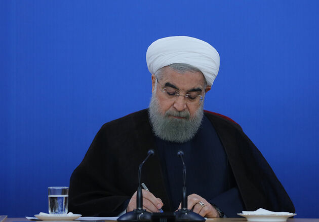 روحانی روز ملی جمهوری اندونزی را تبریک گفت