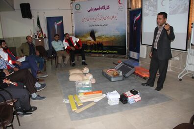 برگزاری کارگاه آموزشی هلال احمر استان اصفهان در پیاده روی بزرگ اربعین 