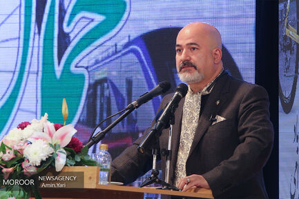 همایش روز حمل و نقل