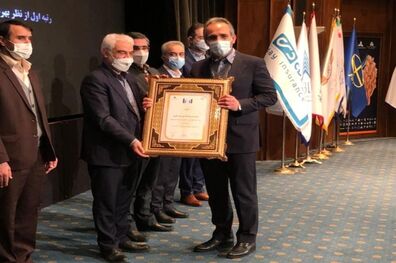 ایست صدر تامین در رتبه اول بهره وری و بازدهی فروش