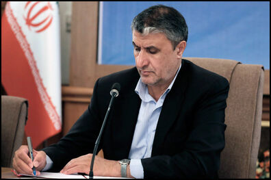 فرهاد منتصر کوهستانی معاون امور بندری سازمان بنادر شد