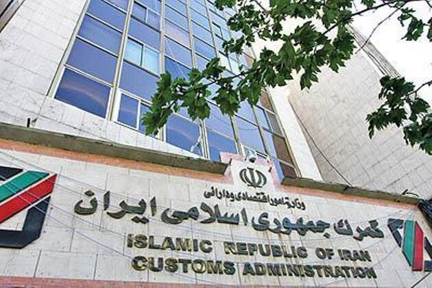 جدیدترین کشف قاچاق انسان/رتبه دوم گمرک ایران در مبارزه با انواع قاچاق در جهان 
