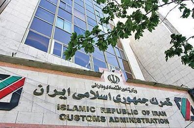 واردات نوشیدنی های غیرمجاز ممنوع شد