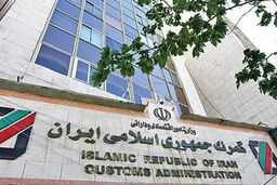 امکان رهگیری کالا پس از ترخیص در گمرک فراهم شد