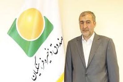 مدیرعامل جدید صندوق ذخیره فرهنگیان فعالیت خود را آغاز کرد 