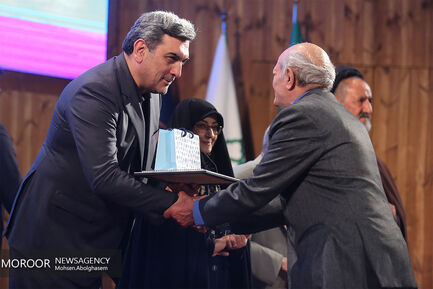 رونمایی از مجموعه کتاب تهران نگاری