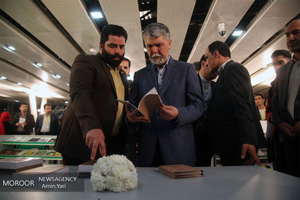 بازدید وزیر ارشاد از جشنواره فیلم کوتاه تهران