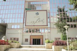 همایش جلوه های اشک برگزار می شود 