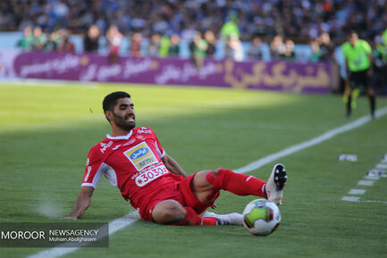 شعرآورد ۸۶ تهران