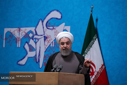 مراسم گرامیداشت روز دانشجو در دانشگاه تهران