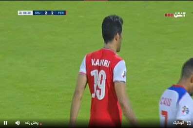نتیجه بازی شارجه امارات و پرسپولیس/ شارجه 2 پرسپولیس 2 