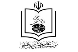تشکل «جماران» هیچ ارتباطی با بیت امام (ره) ندارد