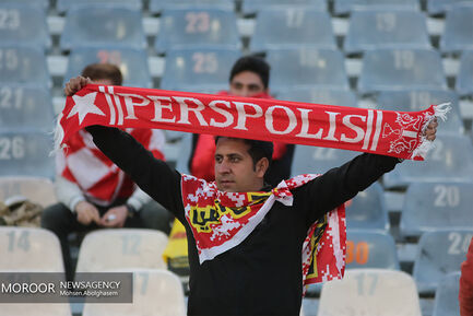 شعرآورد ۸۶ تهران