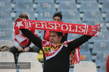 شعرآورد ۸۶ تهران