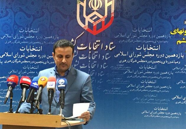 نتایج 82 حوزه انتخابیه مجلس نهایی شده است