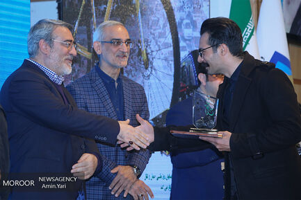 همایش روز حمل و نقل