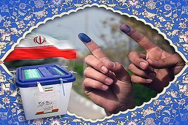 یک میلیون و 400 هزار لرستانی واجد شرایط رای دادن هستند
