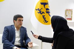 بیمه‌ گران حرفه‌ای اطمینان‎ بخش فعالان اقتصادی