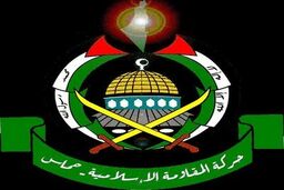 هدف قرار دادن رزمندگان مقاومت بدون تاوان نخواهد بود