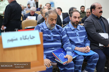 IMG_4062 copy