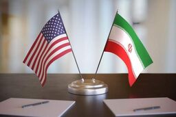 واکنش آمریکا به نتایج انتخابات ایران