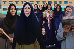 پخش دبیرستان خضرا از کانال آی فیلم ۲