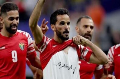 واکنش بازیکن اردن به اقدام AFC: این جریمه فدای فلسطین