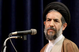 خطیب نماز جمعه این هفته تهران  11 خرداد مشخص شد