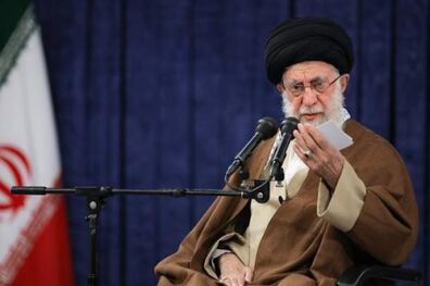 حدیث نصب شده در محل سخنرانی رهبرانقلاب