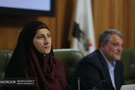 جلسه شورای شهر تهران