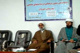  فرزندان انقلاب برای زنده ماندن گفتمان امام(ره) تلاش کنند