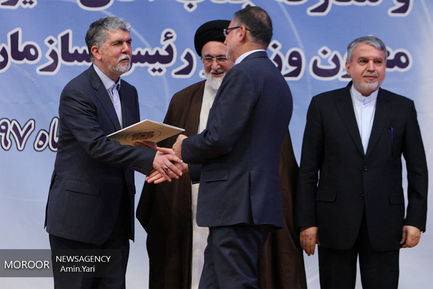 تکریم و معارفه رییس سازمان حج و زیارت