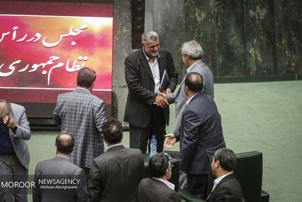 جلسه علنی مجلس شورای اسلامی
