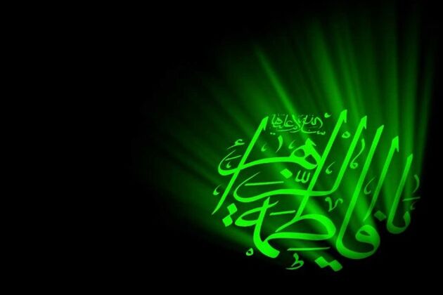 شب شعر عطر یاس فردا برگزار می شود