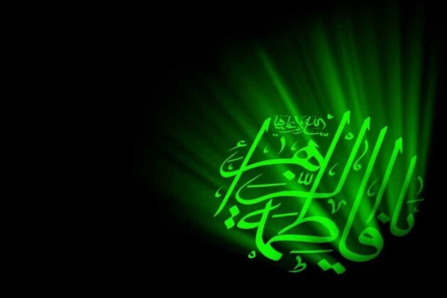شب شعر عطر یاس فردا برگزار می شود