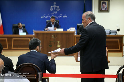 هشتمین جلسه دادگاه رسیدگی به مفسدان اقتصادی در بانک سرمایه