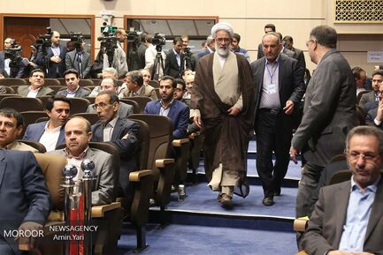 مراسم سالروز جهانی مبارزه با مواد مخدر