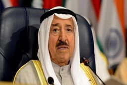 پیام تسلیت رهبران جهان در پی درگذشت امیر کویت