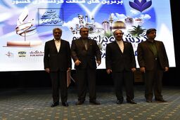 تقدیر از مدیرعامل بانک گردشگری