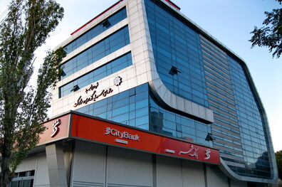 حضور گسترده بانک شهر در دومین نمایشگاه تراکنش ایران