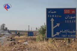 یک شهر سوریه از کنترل تحریر الشام خارج شد